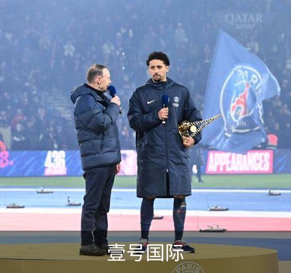 壹号国际品牌故事